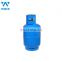 Butane gas wholesale 12kg cooking home use gas cylinder portable kitchen use