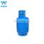 12kg lpg gas safety device regulator cylinder portable cooking butane tank