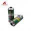 car care product empty aerosol spray tin can tinplate aerosol can spray
