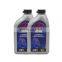 Gafle 1L  Long Life coolant    Antifreeze