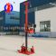 Portable earth drill QZ-3 diesel engine sampling drilling rig/Small geological exploration sampling rig