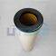 UTERS Replace of POROUS   coalescing filter element FE37390DOEEH accept custom