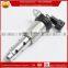 OEM 11367585425 for VANOS Engine Variable Control Valve Timing Solenoid VVT