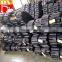 Track link assembly, track shoe for excavator ec80,ec140,ec200,ec210,ec250,ec300,ec480