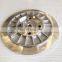 IS38 reverse ES3086203 / 06K145722H / 06K145722A / 06K145725S  backplate