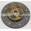ENGINE PARTS CLUTCH DISK FOR HIACE RZH YH 1RZ 4Y 31250-36291