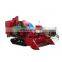 Farm wheat combine harvester cutting machines