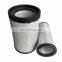 Factory Price Auto Engine Parts Hepa Air Filter Cartridge KW2743 AF26595 AF26596 For Yutong Bus