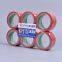 PVC  Floor Marking Tape (Single color)