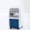 15L/D used dehumidifier home moisture absorber