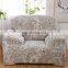 Printed Protective Knitted Stretch single Sofa Cover