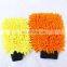 Top Quality Microfiber Car Wash Mitt Microfibre Chenille Gloves