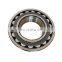 high speed P4 precision 23040 CC/W33 spherical roller bearing japan brand nsk ntn koyo bearing puller