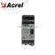 Acrel AGF-M24T-P2 Фотогенераторный коллекторный ящик многоканальный измеритель постоянного тока энергии