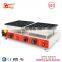 Snack machines commercial 50pcs heart shape pancake machine for sale