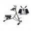 Indoor Fitness Equipment AB Coaster Trainer