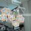 MY-I041 High Quality Surgical Room Shadowless Operation Theatre LED Light / Operation Illuminating Lamps