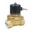 2W series 2W400-40 2/2way Kailing for water IP67 direct acting valve solenoid solenoid water valves