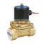 2W series 2W400-40 2/2way Kailing for water IP67 direct acting valve solenoid solenoid water valves