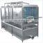 Chicken slaughter line  /chicken slaughter / chicken slaughtering machine