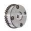 Exhaust Camshaft Timing Gear For 2016 Ford Focus 2.0 5252049 CM5E6C525DD High Quality