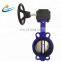 China best factory price ductile iron cast iron water butterfly valve with worm gear actuator wafer butterfly valve