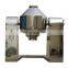 W type milk coffee powder mixing blender double cone powder mixer