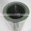 stainless steel filter disc hydraulic return  suction filter assembly