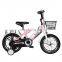 Strong ride on bike kids bicicleta for South America market/stable high quality 12/16'' bike children bicicleta