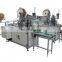 New Design 3D Medical Inner Loop Face Mask Making Machine With Ce Certificate