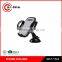 2016 High Quality 360 Rotation Universal Car Cell Phone Holder Windshield & Dash Mobile Mount with Strong Sticky Suction Cup