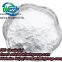 Quinine Hydrochloride High Quality Manufacturer Supply CAS 130-89-2/5413-05-8/13605-48-6/49851-31-2 White Powder 99% Purity Safe Delivery