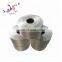high tenacity 1200D white pp yarn for weaving Honest factory direct sale