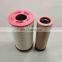 High Quality Windrower Tractors Engine Air Filter C23800 CF1350 11642787 5501661181