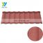 Low price Milano metal corrugated stone coated Roof Tile color steel roofing sheet