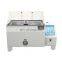 Salt Spray Corrosion Test Equipment 120l salt spray erosion testing equipment made in China