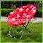 Beach Chairs Round Cheap Folding Moon Chair For Adults HQ-9002-27