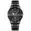 Skmei 1878 Luxury Custom Logo Wristwatches Wholesale Quartz Watches Wrist Men Watch