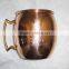 copper mule mug moscow mule mug hammered copper mug from India