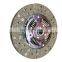 High Strength 20cm Automobile Engine Steel Pressure Plate Clutch Disc Plate For Isuzu 100P