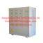 Floor standing aersol fire protection system for computer room data center