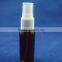 PET 2oz pump bottle