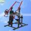 sport Commercial Free weight gym equipment plate loaded machine fitness equipment ISO-lateral chest/ back machine Sports