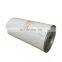 Apply to VHP705E  screw air compressor maintenance parts oil filter 42843805