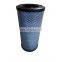 Chinese factory produces high-quality Sullair screw air compressor air filter 02250125-371