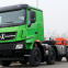 Brand New Beiben north benz V3 8x4 12wheels tipper truck dump truck HYVA front lift Wear-resistant steel Euro5 Low Price for sale