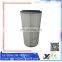 hepa filter cellulose air filter cartridge for air filters