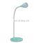 Nice style three levels dimmable eye care e-reading plastic led desk reading lamp home