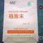 Manufacturer Poly Lined Paper Sack Pack Valve Type Bag for 25kg Cement