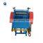 Automatic Scrap Cable Wire Stripper Waste Copper Peeler Wire Stripping Machine